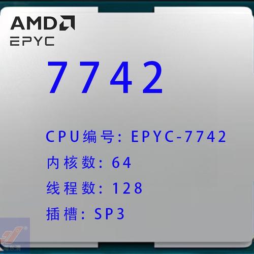 电脑cpu二手厂家,品牌,图片,热帖