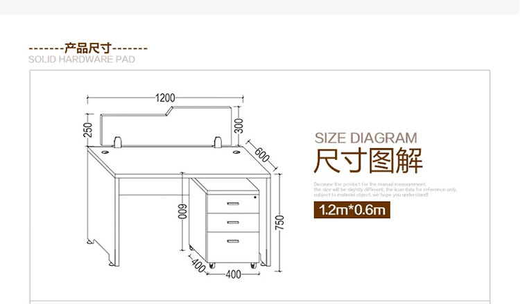 【工厂直销 职员桌 电脑桌 电脑椅 屏风办公桌 时尚 简约可定制】价格,厂家,图片,办公桌/电脑桌,杭州新川家具-